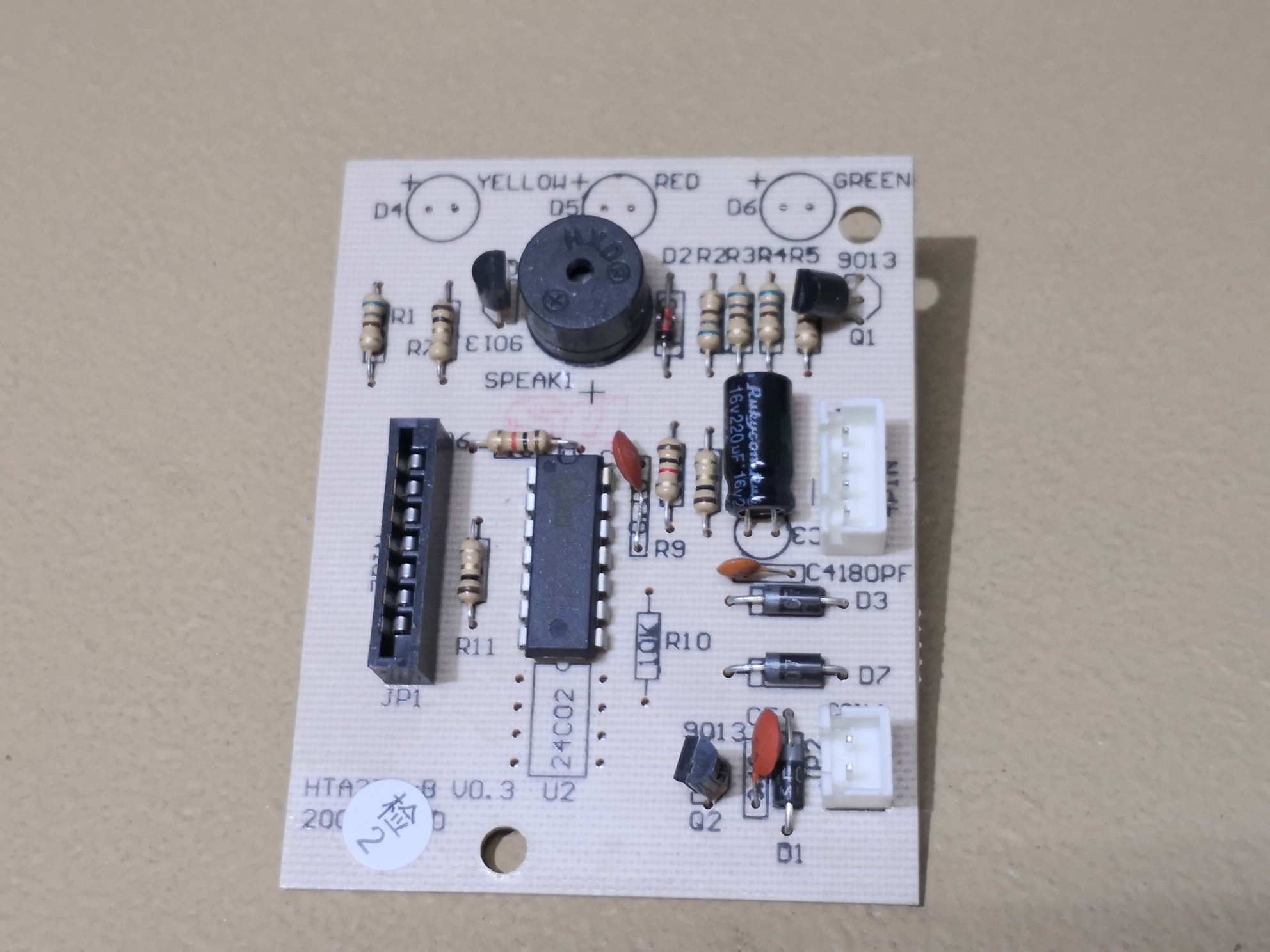 CIRCUITO ANTIGUO ELECTRONICO CAJA ARFE BTV 1